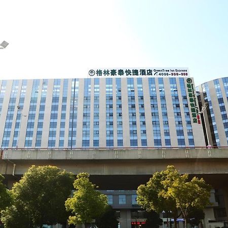 Greentree Inn Suzhou Railway Station North Square Haobainian Wedding Dress City Express Hotel Εξωτερικό φωτογραφία
