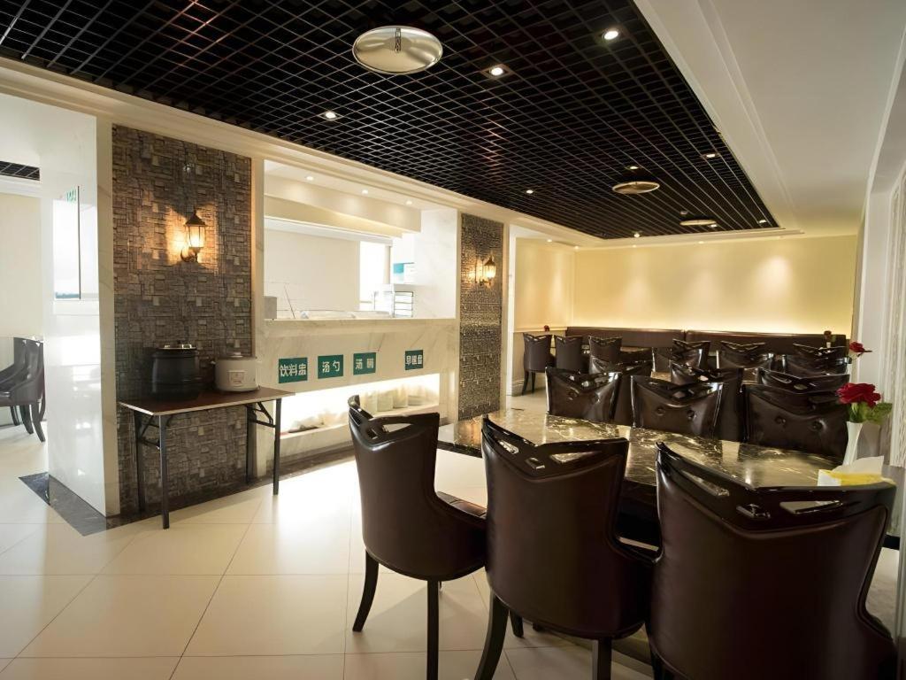Greentree Inn Suzhou Railway Station North Square Haobainian Wedding Dress City Express Hotel Εξωτερικό φωτογραφία