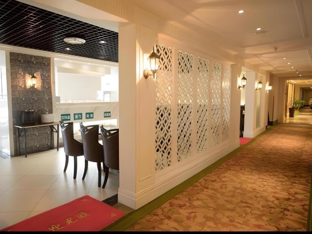 Greentree Inn Suzhou Railway Station North Square Haobainian Wedding Dress City Express Hotel Εξωτερικό φωτογραφία